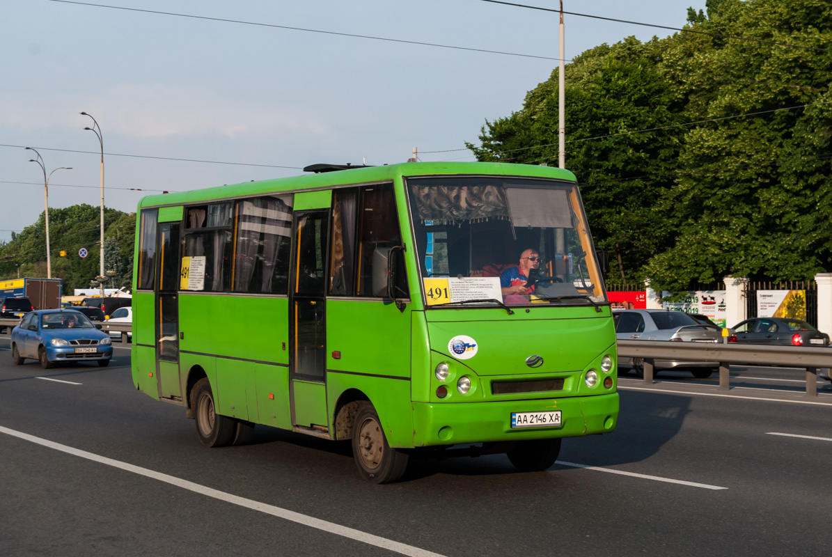 Киев, I-VAN A07A-30 № AA 2146 XA