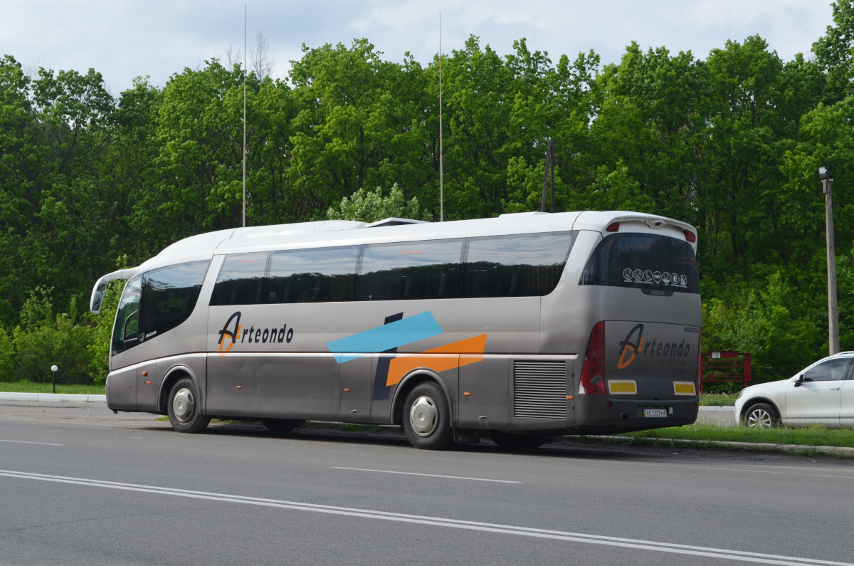 Днепропетровская область, Irizar PB 12-3,5 № AE 2323 HA