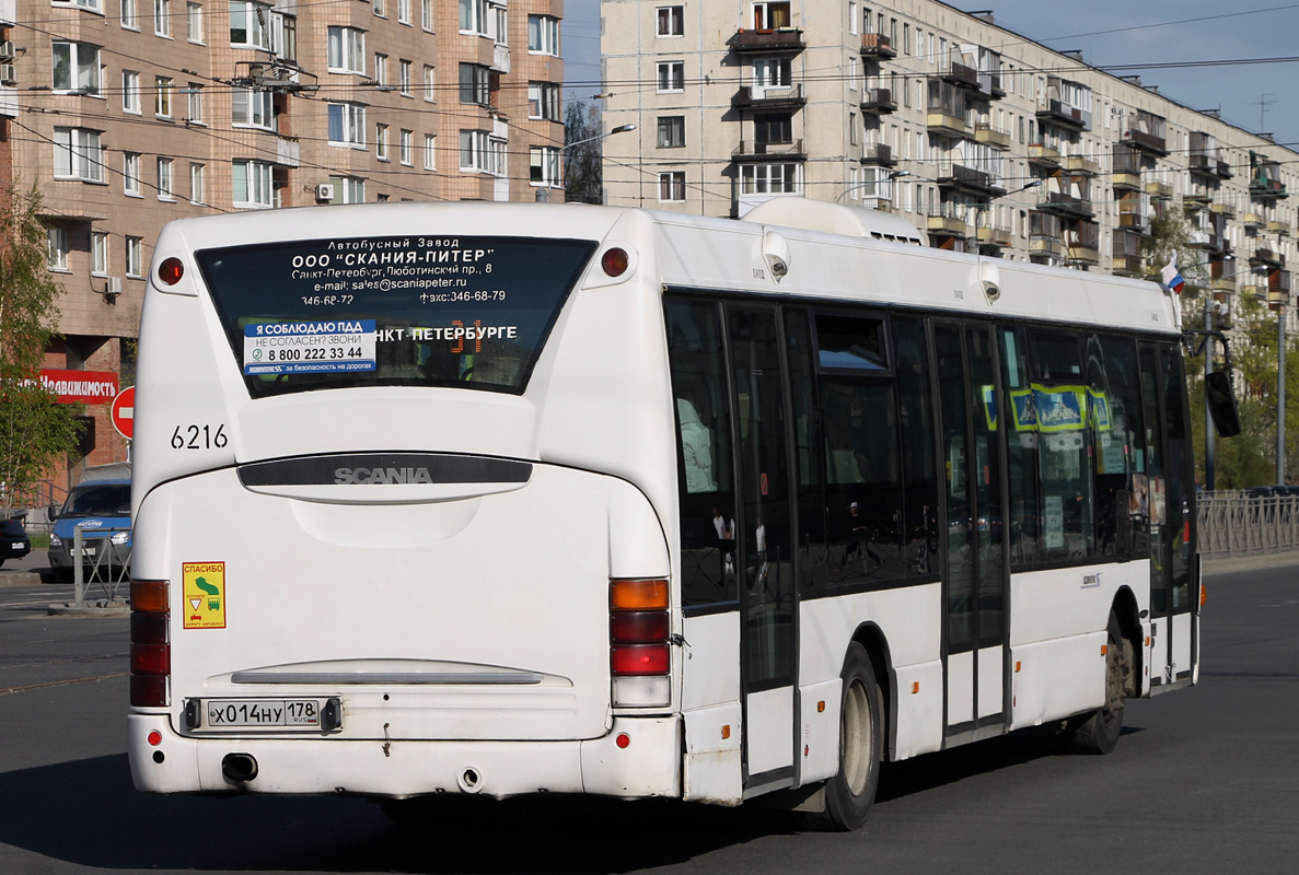 Санкт-Петербург, Scania OmniLink I (Скания-Питер) № 6216