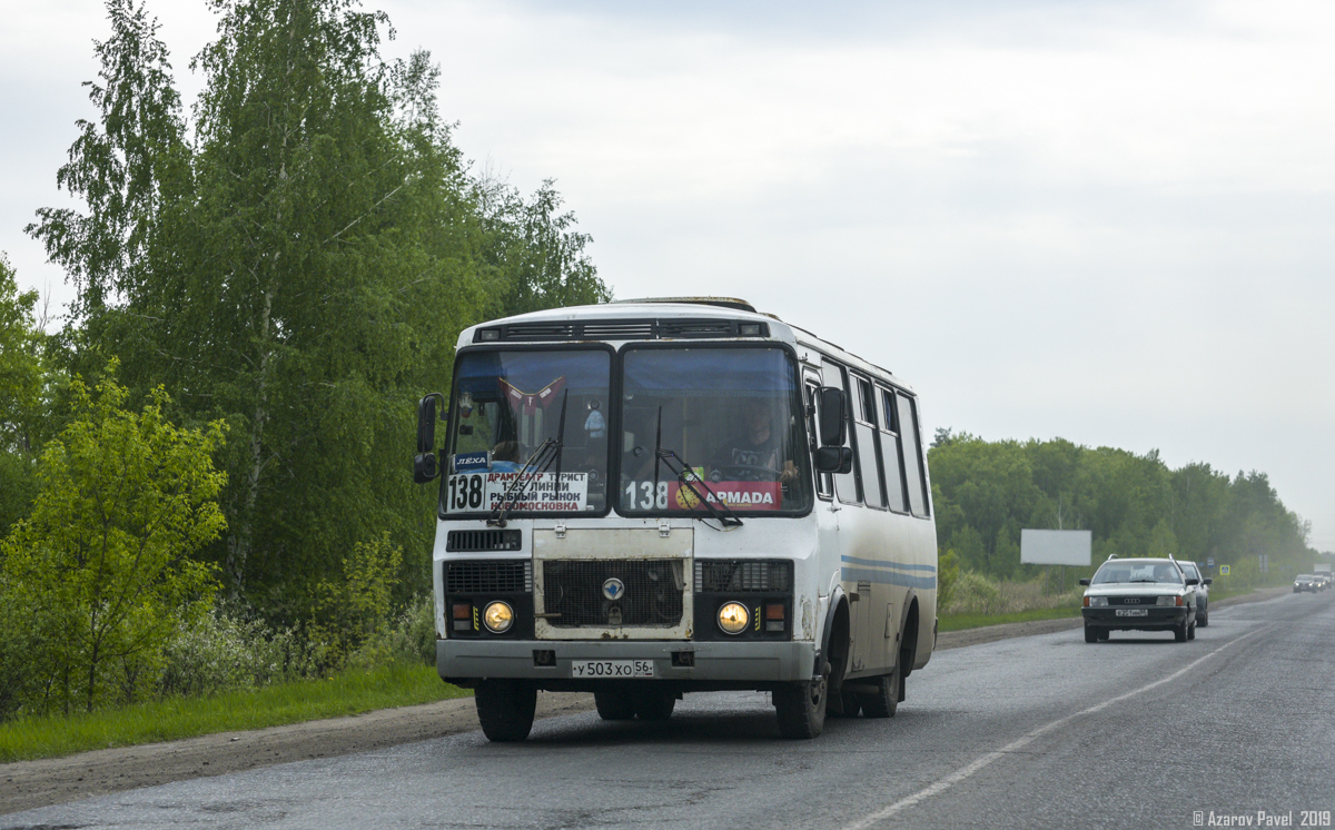 Омская область, ПАЗ-32053 № У 503 ХО 56