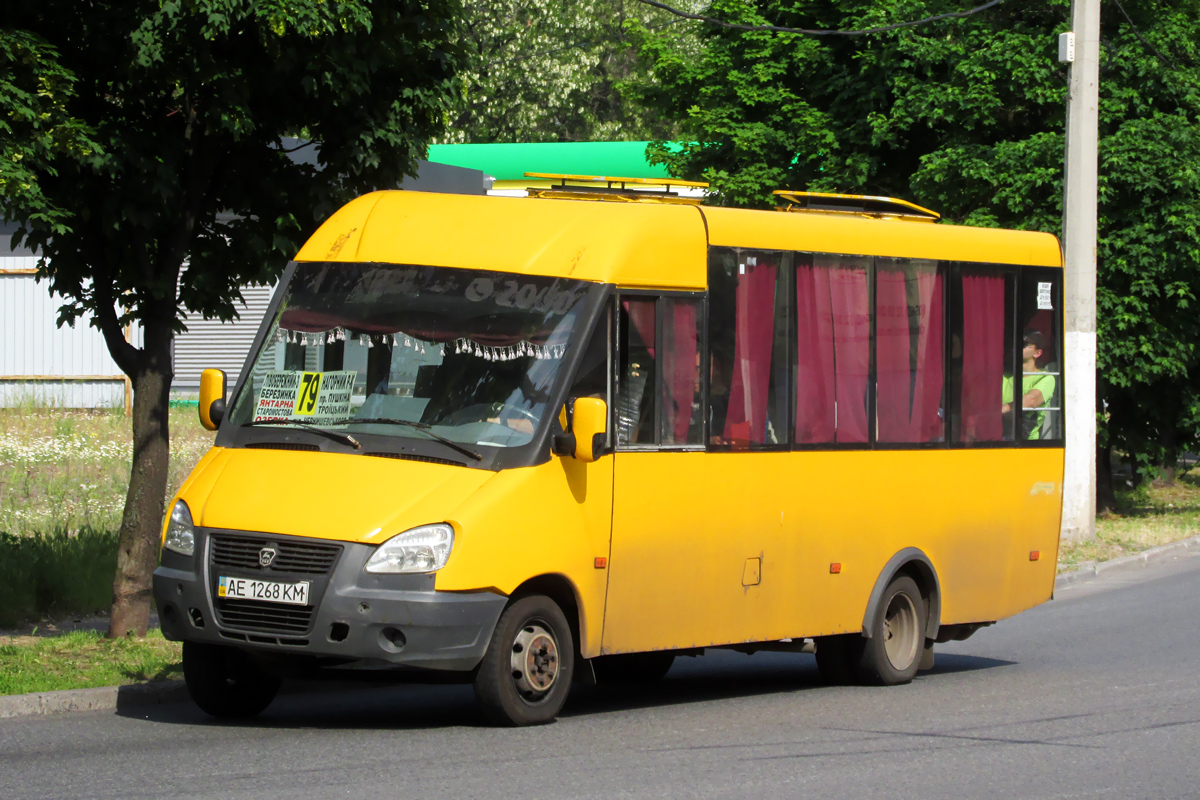 Днепропетровская область, Рута 25 № AE 1268 KM