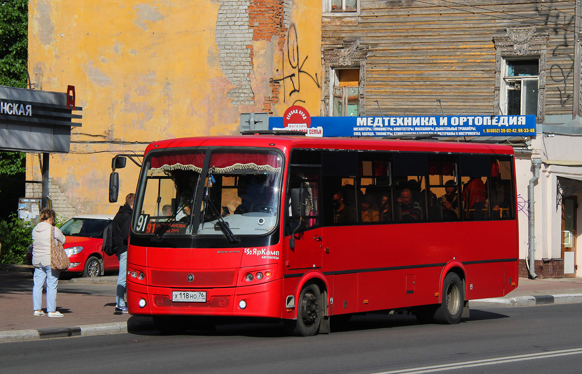 Ярославская область, ПАЗ-320414-04 "Вектор" (1-2) № Х 118 НО 76