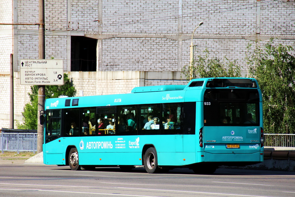 Dnipropetrovská oblast, Volvo 7700 č. AE 2705 AB