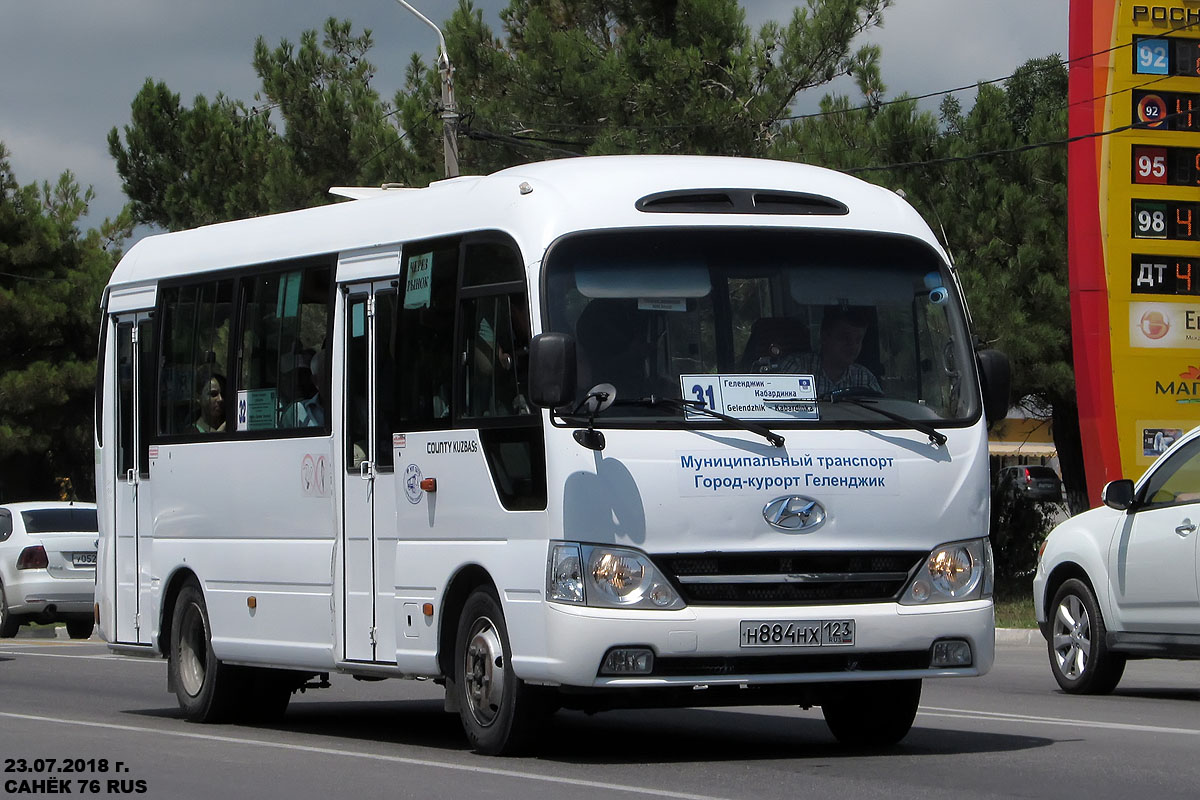 Краснодарский край, Hyundai County Kuzbass № Н 884 НХ 123