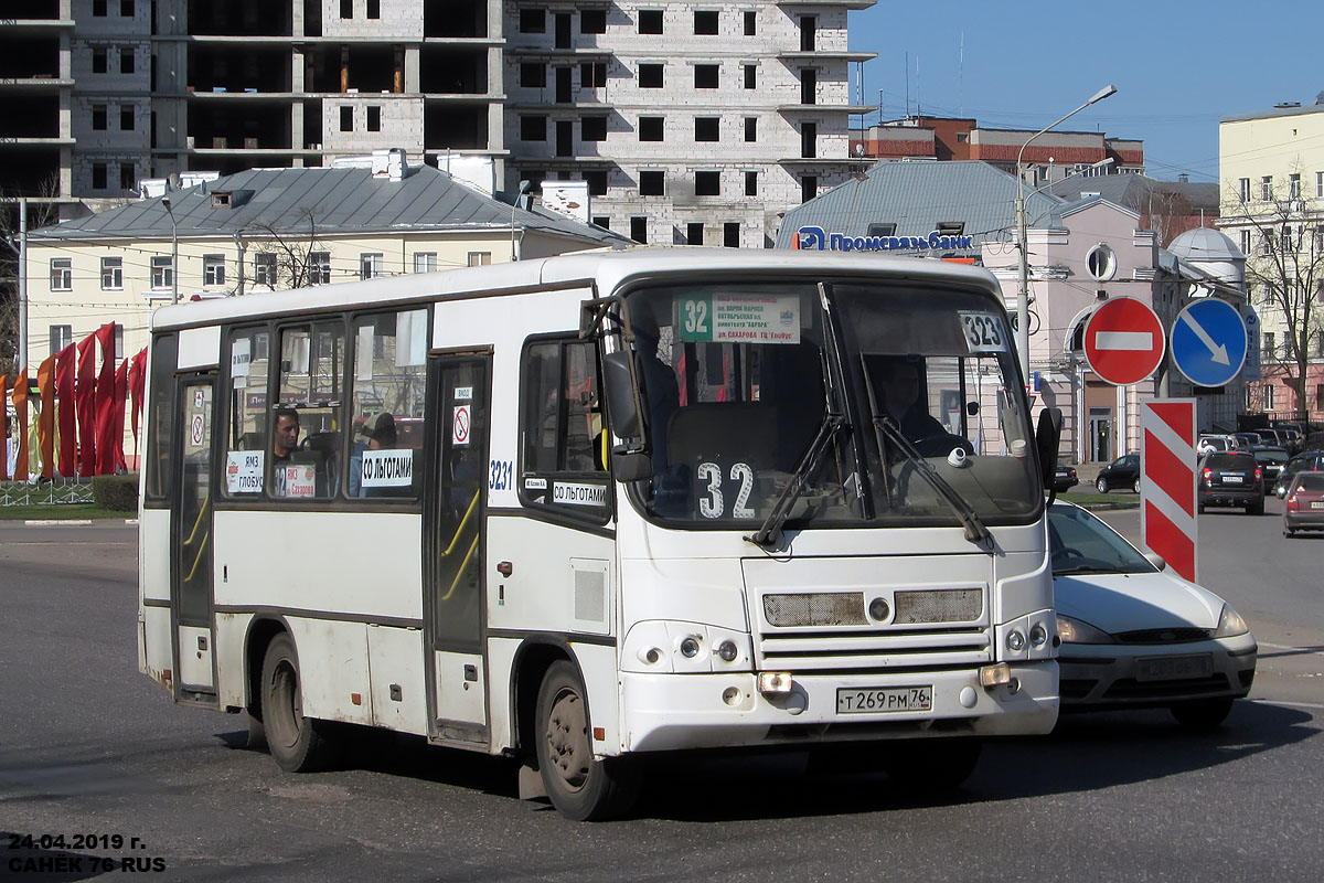 Ярославская область, ПАЗ-320402-03 № 3231