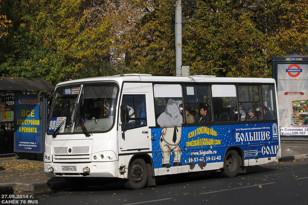 Ярославская область, ПАЗ-320402-03 № Н 028 УН 76