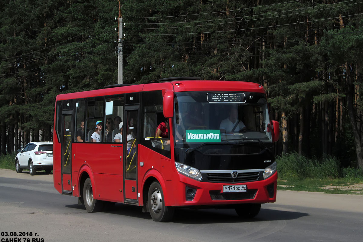 Ярославская область, ПАЗ-320405-04 "Vector Next" № Р 171 ОО 76