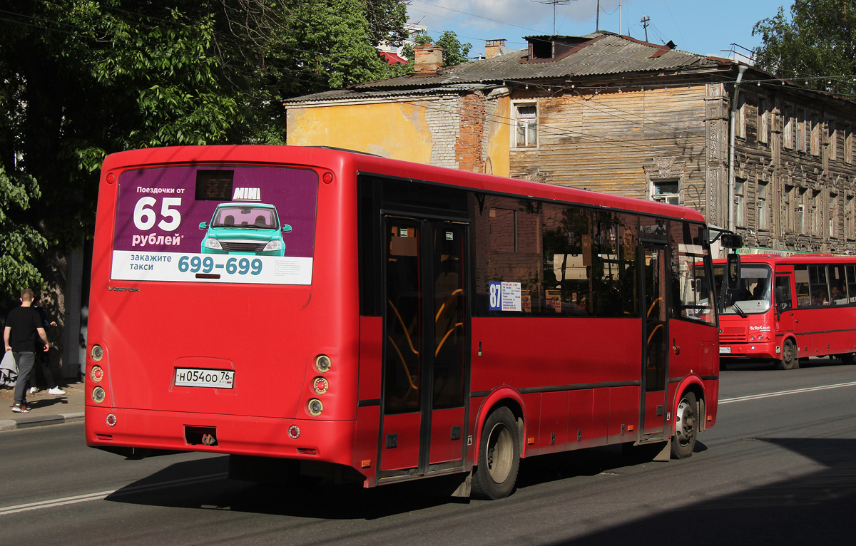 Ярославская область, ПАЗ-320414-04 "Вектор" (1-2) № Н 054 ОО 76