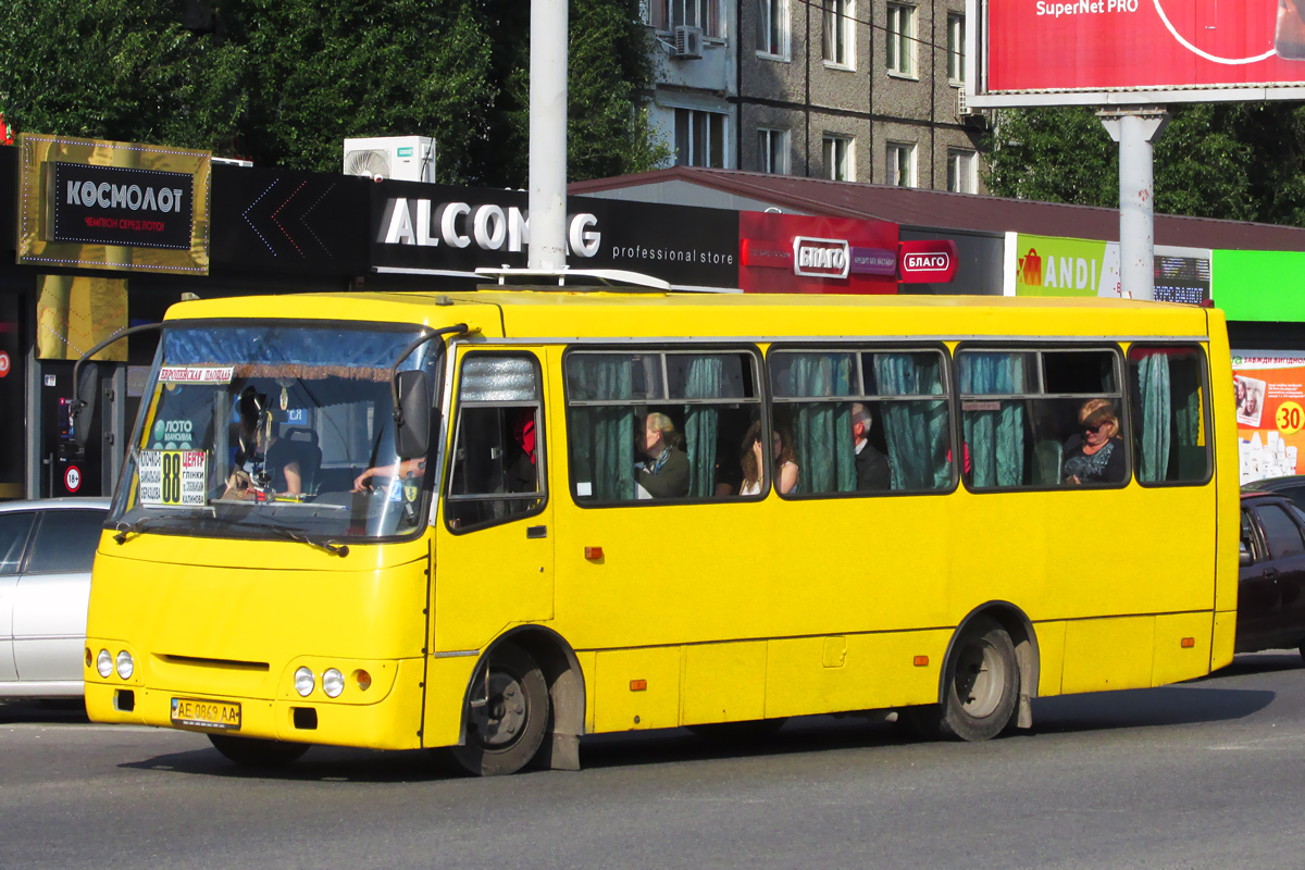 Днепропетровская область, Богдан А09201 (ЛуАЗ) № AE 0869 AA