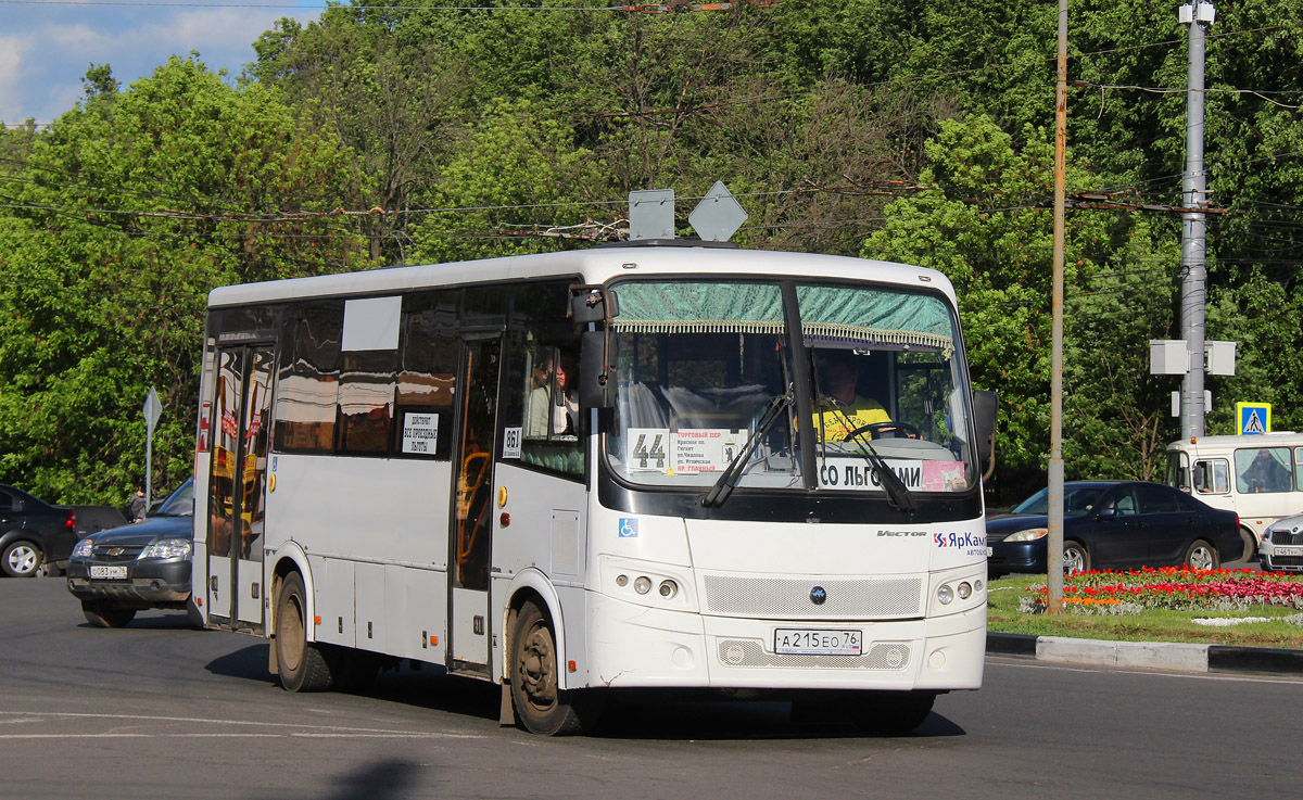 Ярославская область, ПАЗ-320414-05 "Вектор" (1-2) № 861