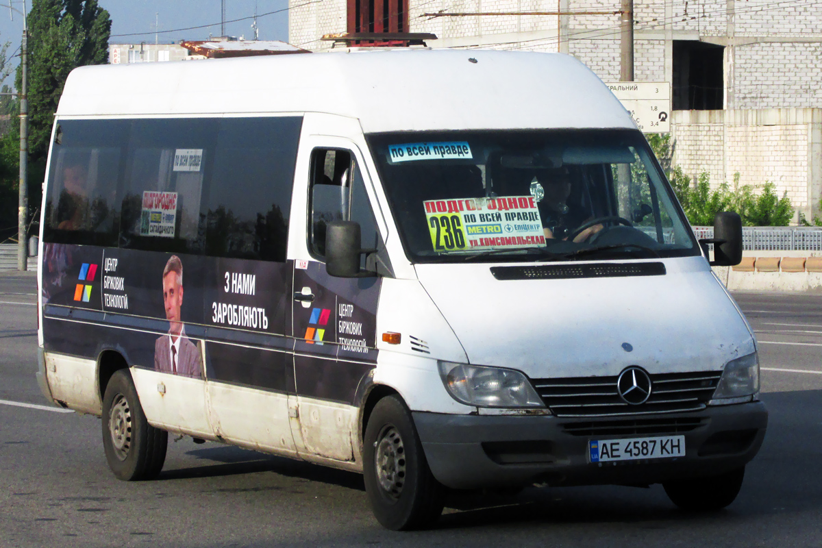 Днепропетровская область, Mercedes-Benz Sprinter W903 311CDI № 4202