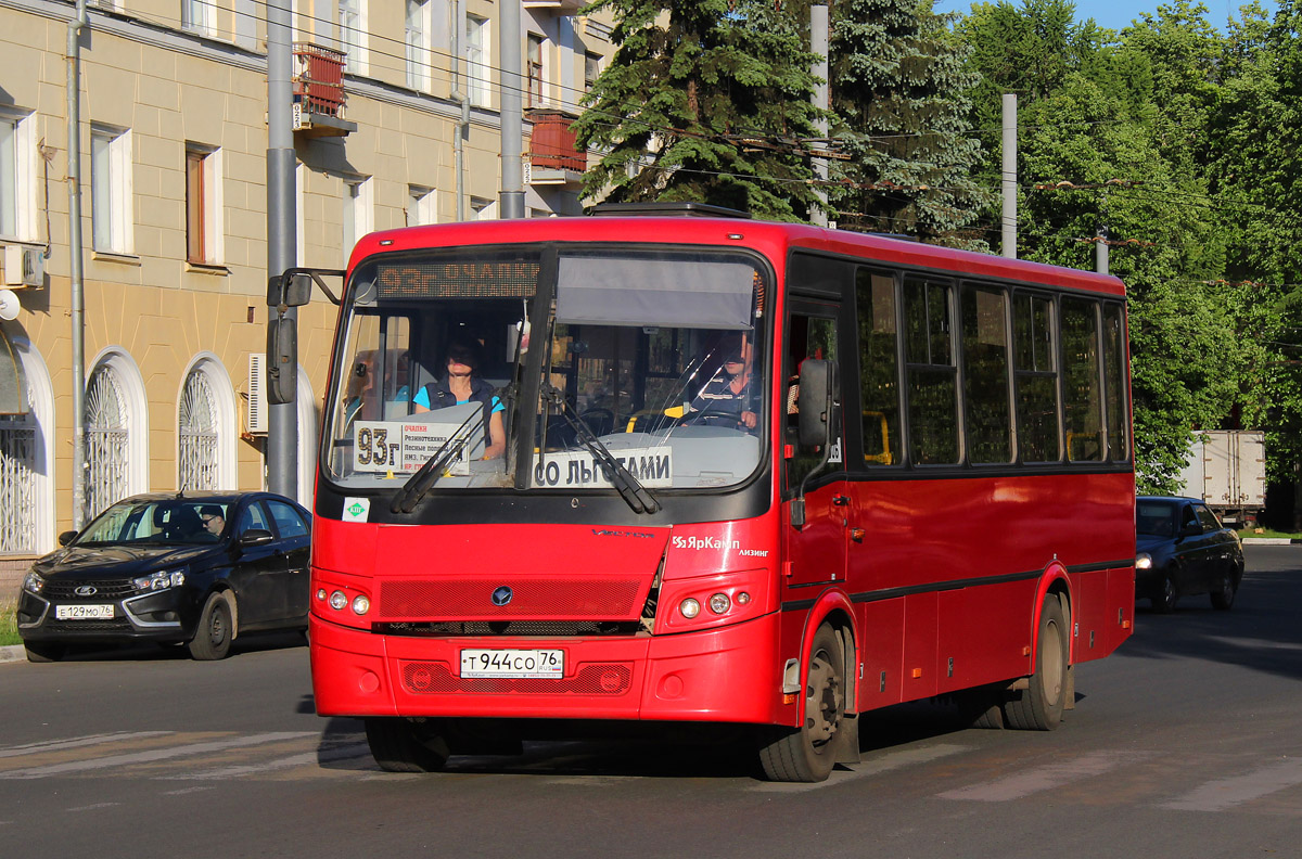 Ярославская область, ПАЗ-320412-14 "Вектор" № 906