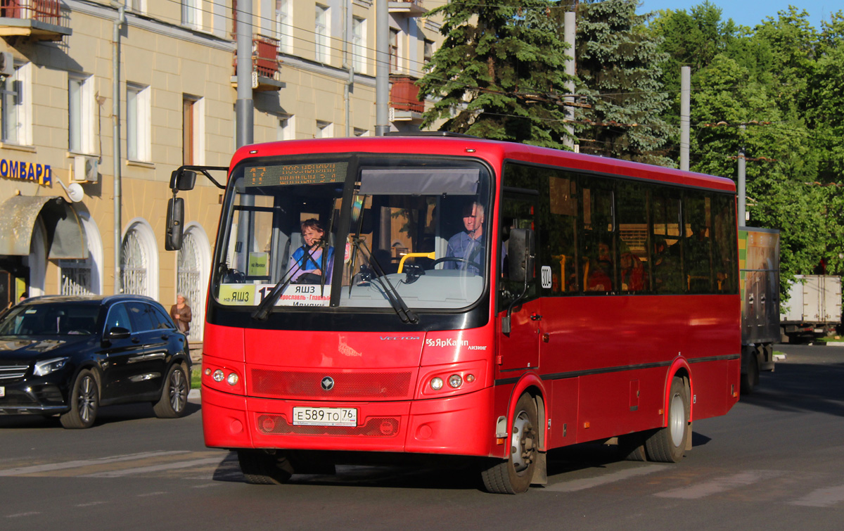 Ярославская область, ПАЗ-320414-04 "Вектор" № 3004