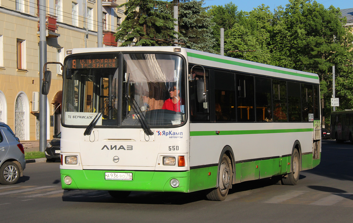 Yaroslavl region, LiAZ-5256.60 Nr. 550