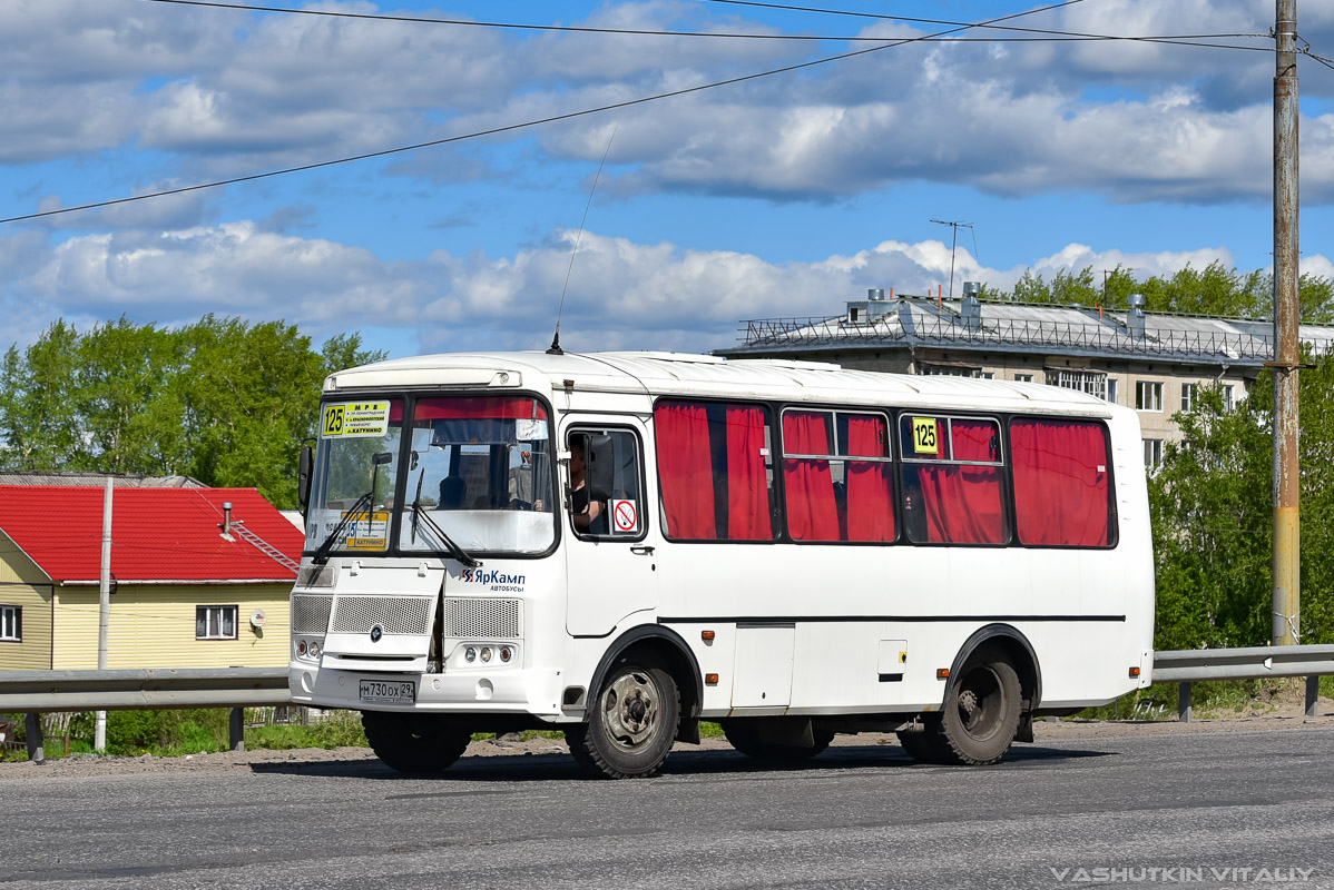 Архангельская область, ПАЗ-32054 № М 730 ОХ 29