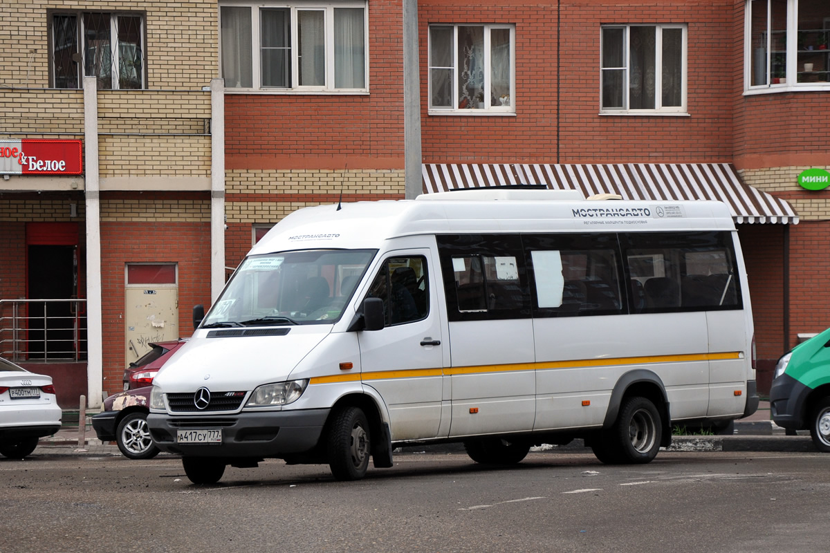 Московская область, Луидор-223237 (MB Sprinter Classic) № 9032