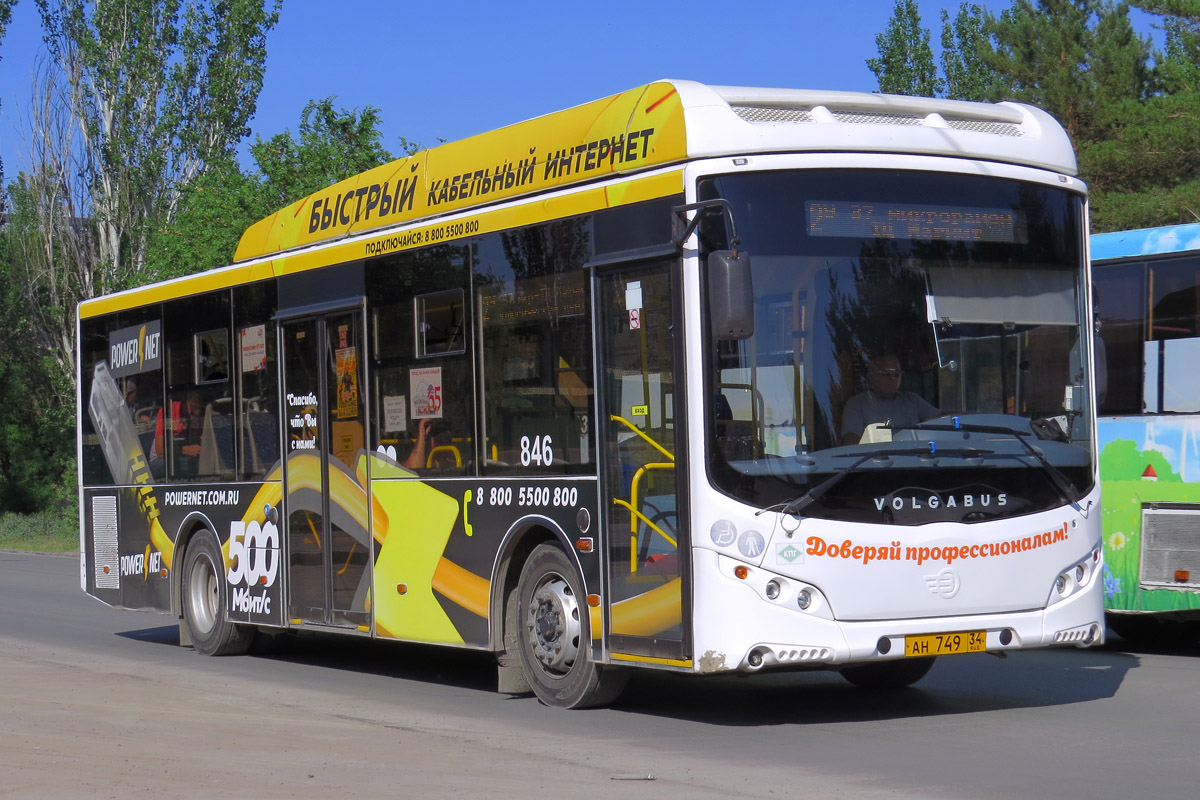 Oblast Wolgograd, Volgabus-5270.GH Nr. 846