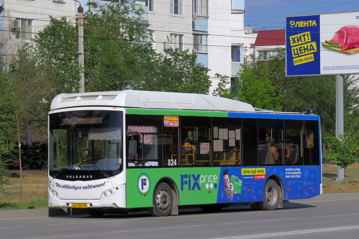 Volgogradská oblast, Volgabus-5270.GH č. 824