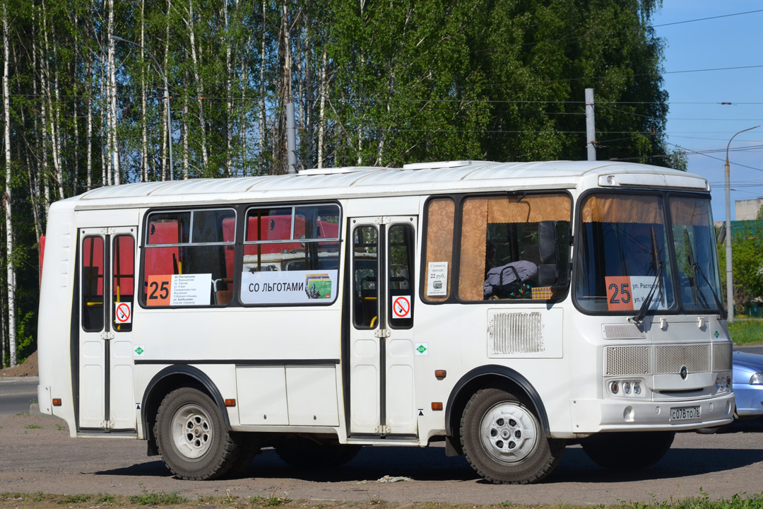 Ярославская область, ПАЗ-320540-12 № С 078 ТО 76