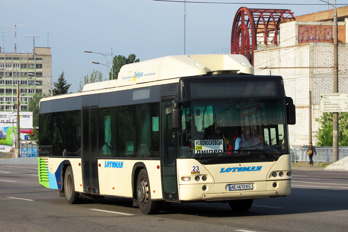 Днепропетровская область, Neoplan PD4 N4416Ü CNG Centroliner № 23