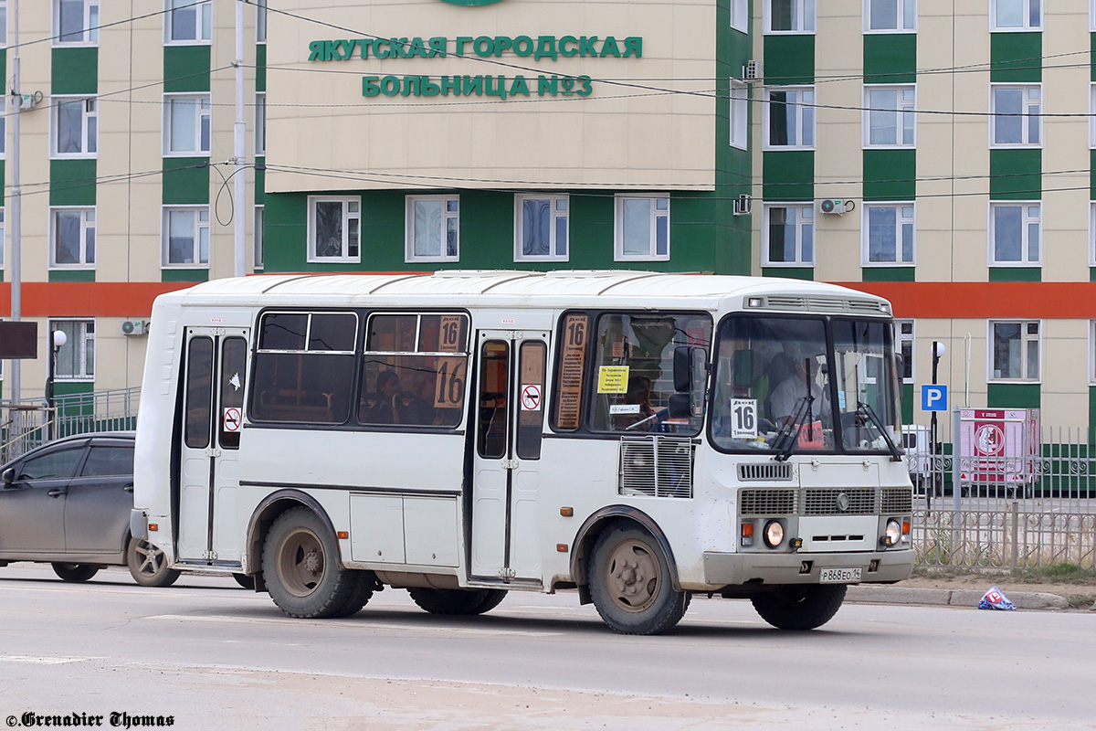 Саха (Якутия), ПАЗ-32054 № Р 868 ЕО 14