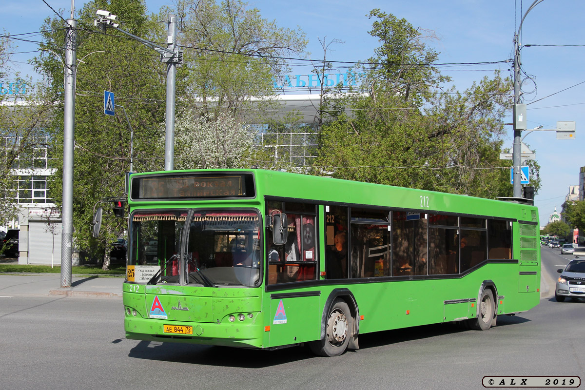 Тюменская область, МАЗ-103.469 № 212