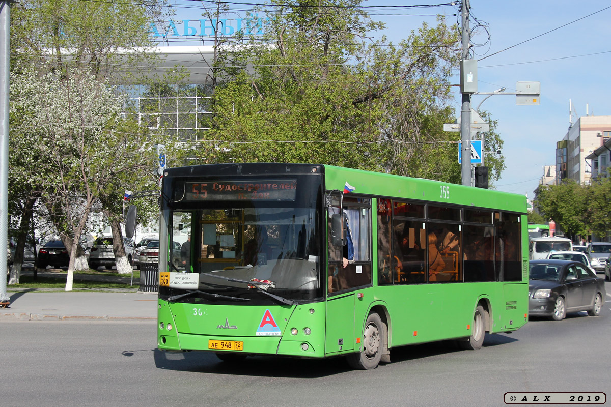 Тюменская область, МАЗ-206.068 № 366