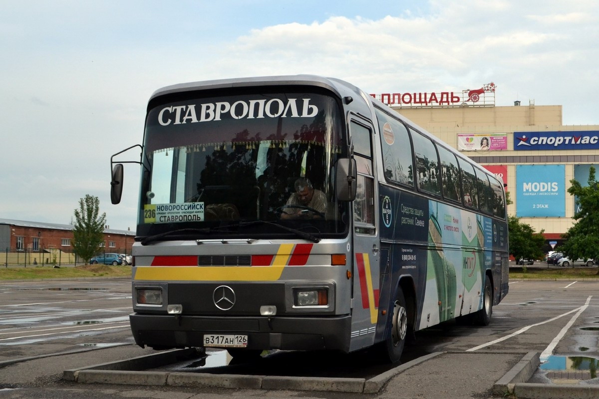 Расписание автобусов Новороссийск — Армавир, цена … Foto 18