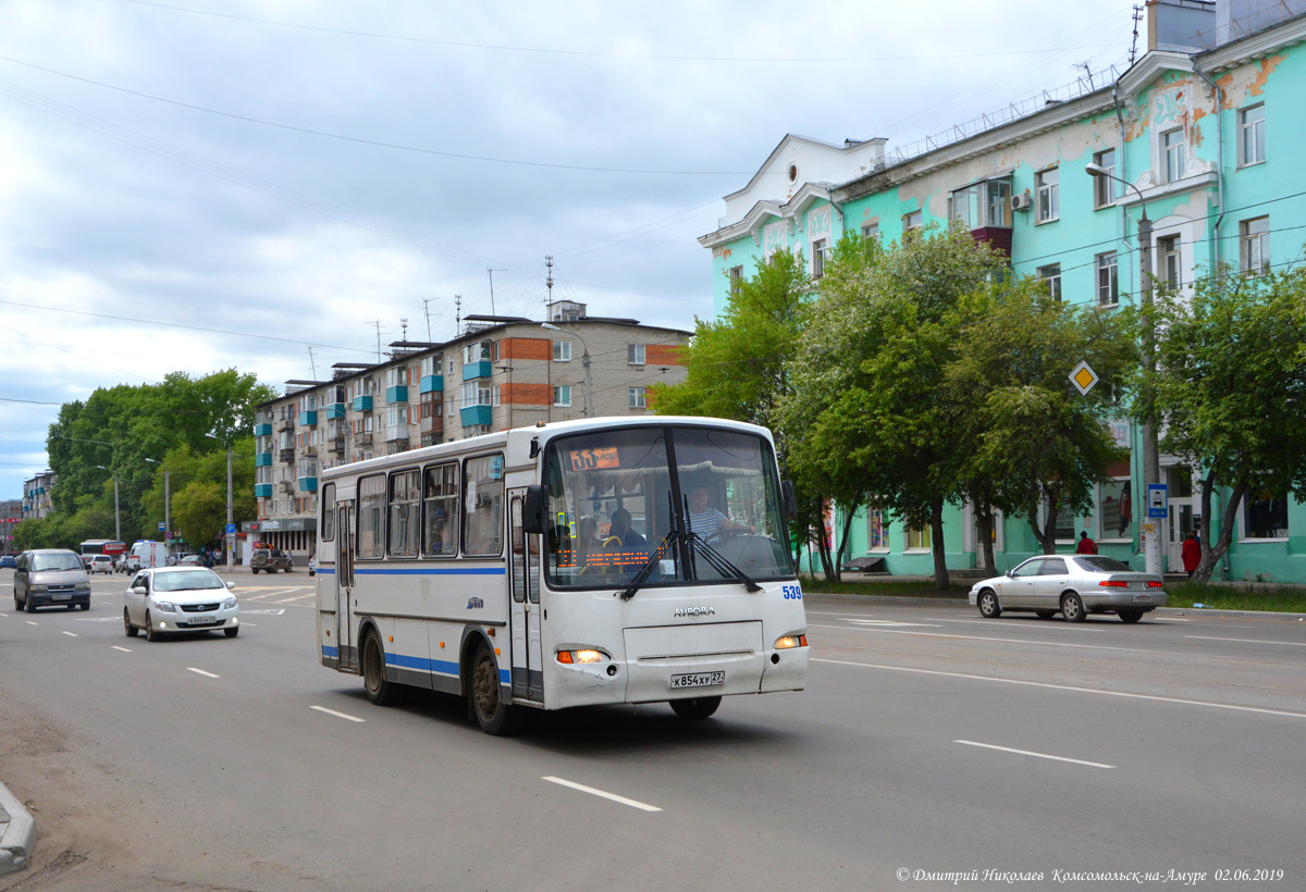 Хабаровский край, ПАЗ-4230-03 № 539