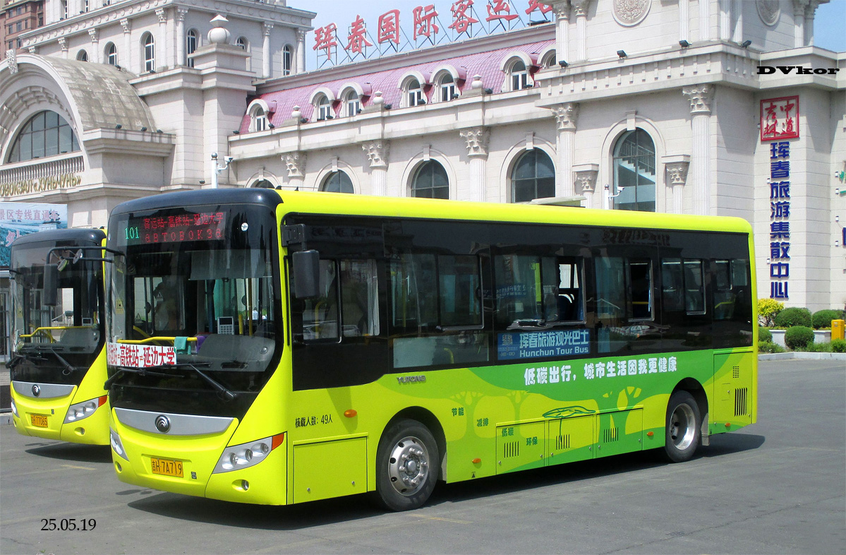 Китай, Yutong ZK6805BEVG1 № 吉H 7A719