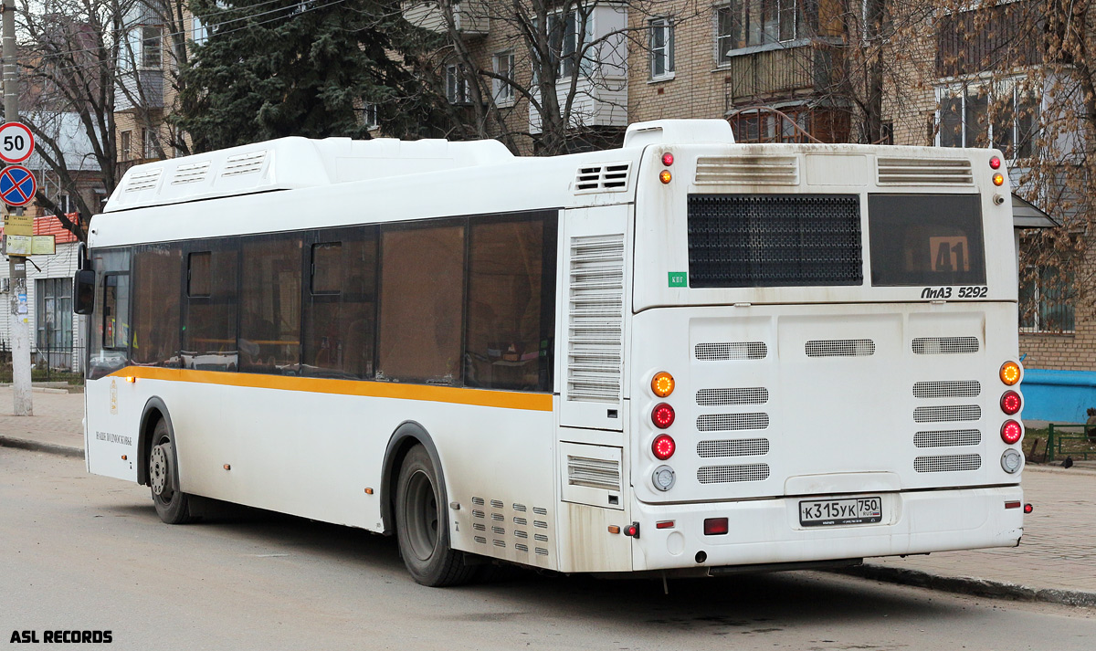 Московская область, ЛиАЗ-5292.67 (CNG) № К 315 УК 750