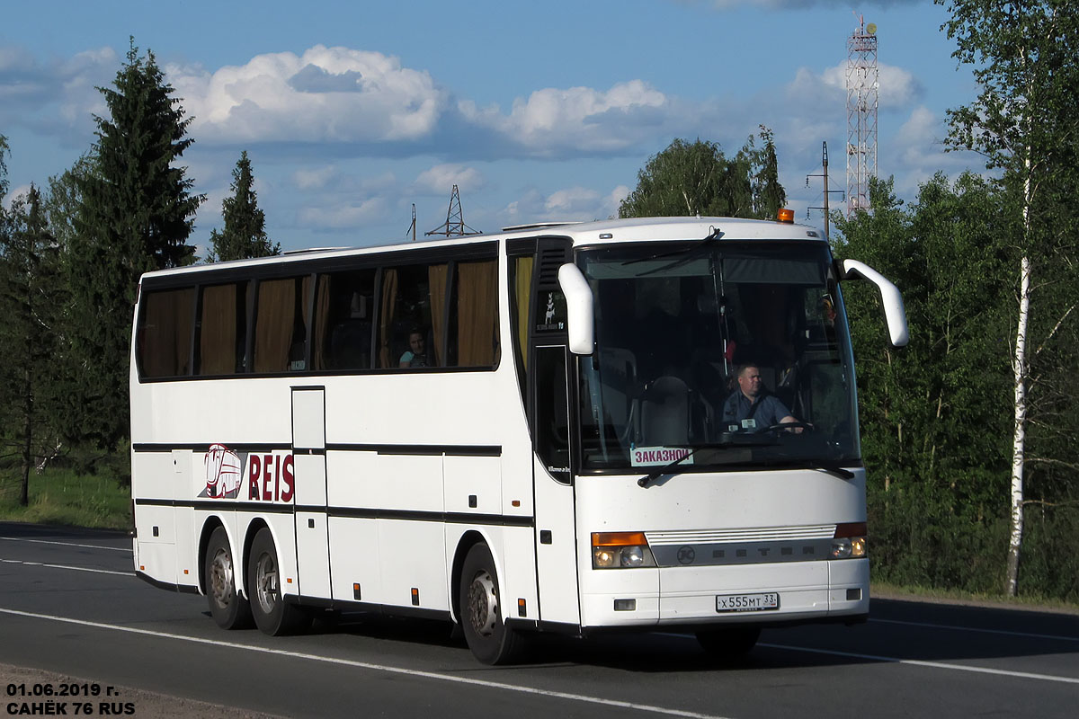 Владимирская область, Setra S315HDH/3 № Х 555 МТ 33