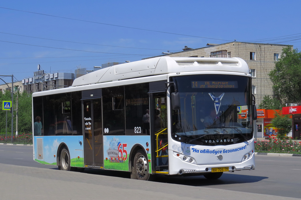 Volgograd region, Volgabus-5270.GH # 823