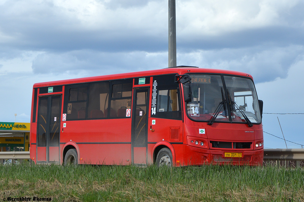 Саха (Якутия), ПАЗ-320414-14 "Вектор" № УХ 331 77