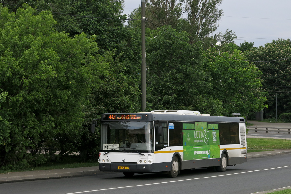 Московская область, ЛиАЗ-5292.60 № 2607