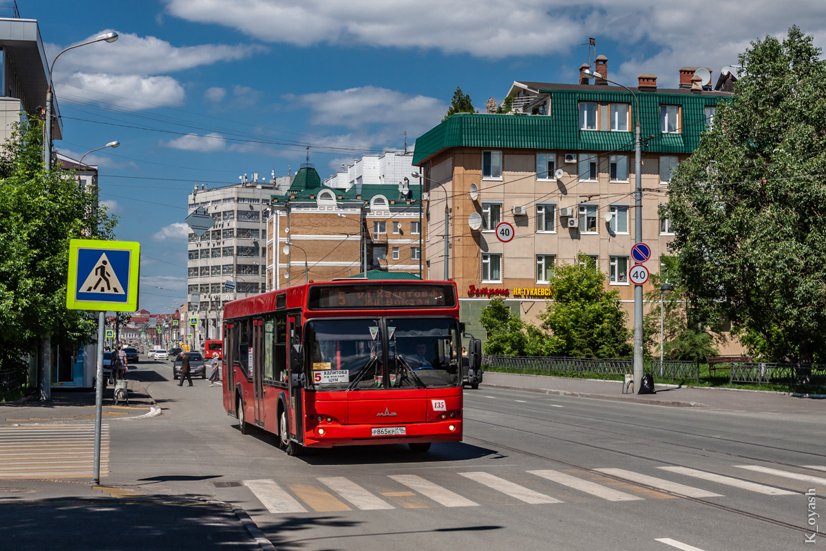 Татарстан, МАЗ-103.465 № 135