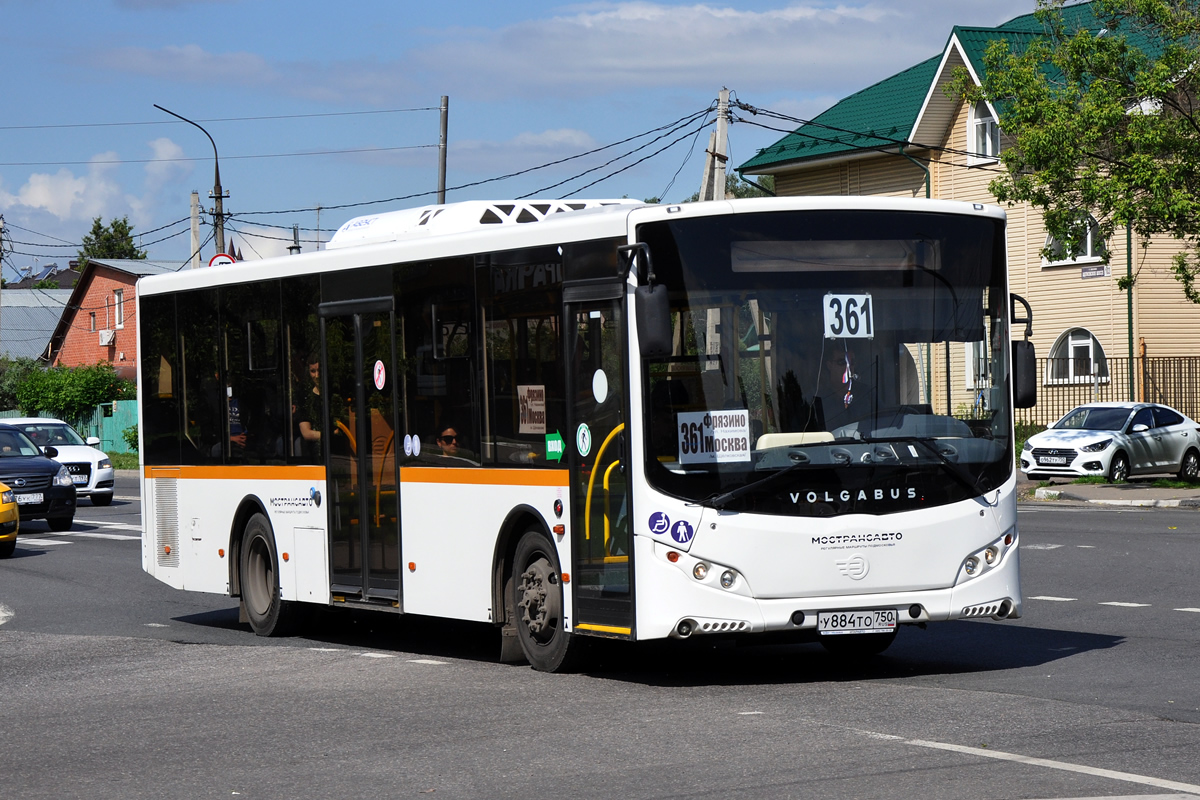 Московская область, Volgabus-5270.0H № У 884 ТО 750