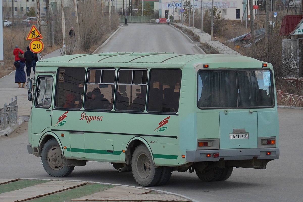 Sachos Respublika (Jakutija), PAZ-32054 Nr. В 571 КР 14