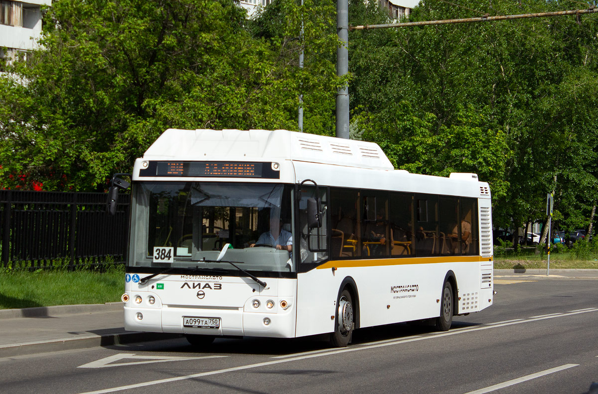 Московская область, ЛиАЗ-5292.67 (CNG) № 9144