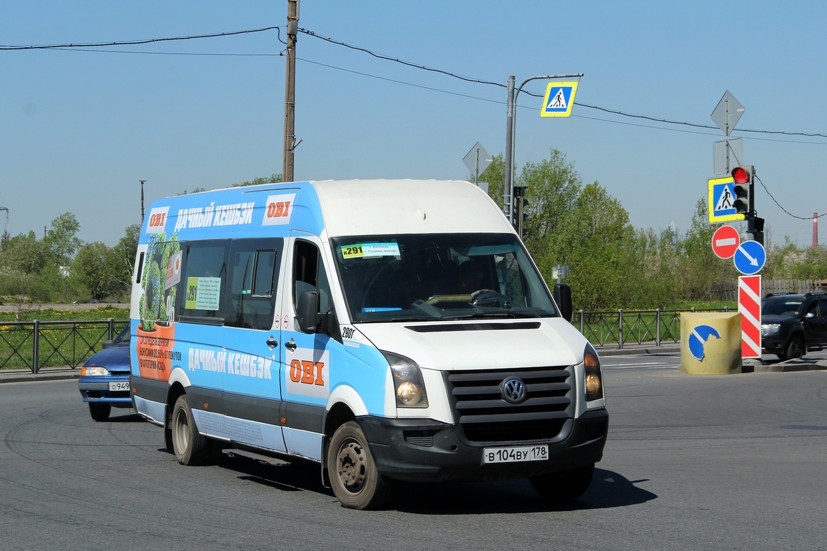 Санкт-Петербург, БТД-2219 (Volkswagen Crafter) № 2901