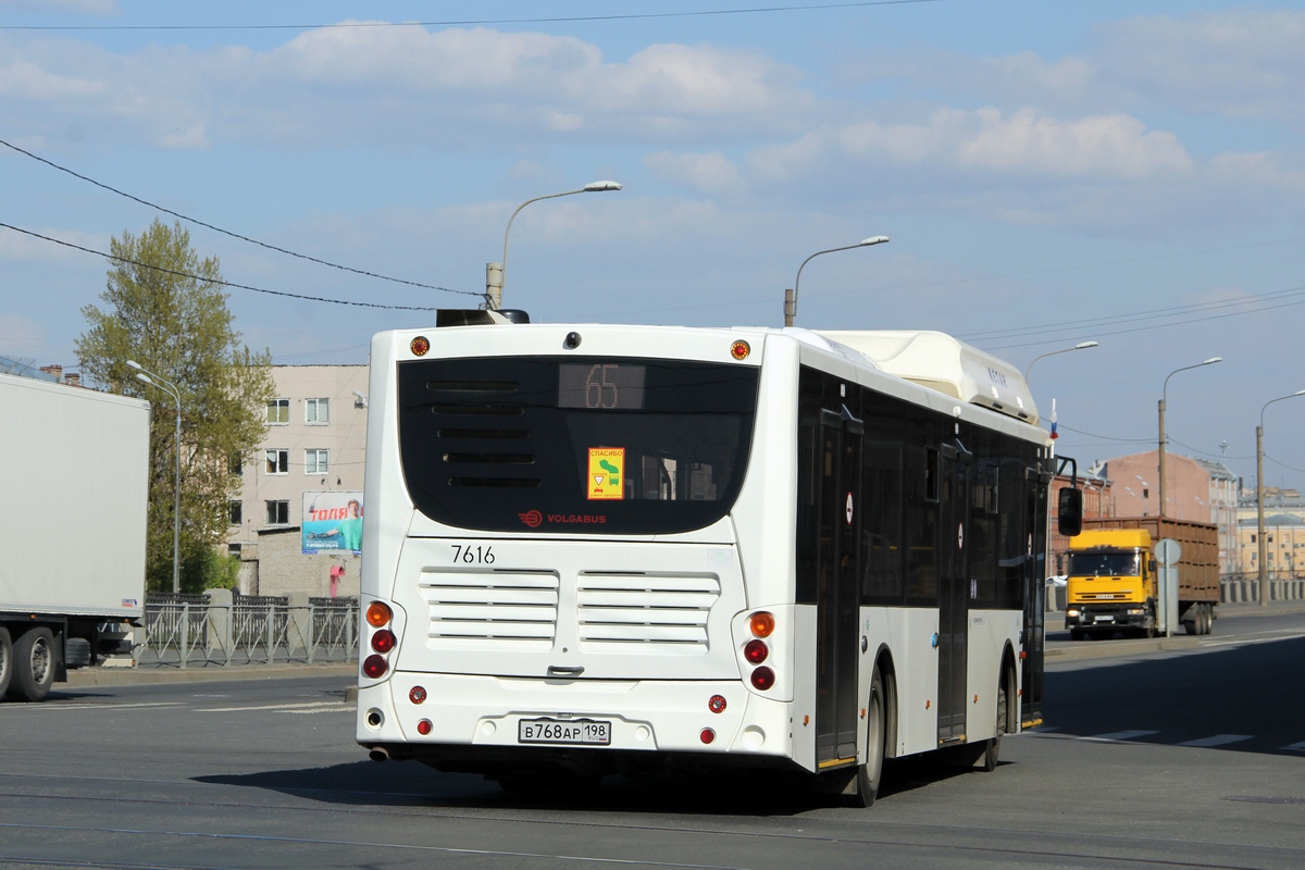 Санкт-Петербург, Volgabus-5270.G0 № 7616