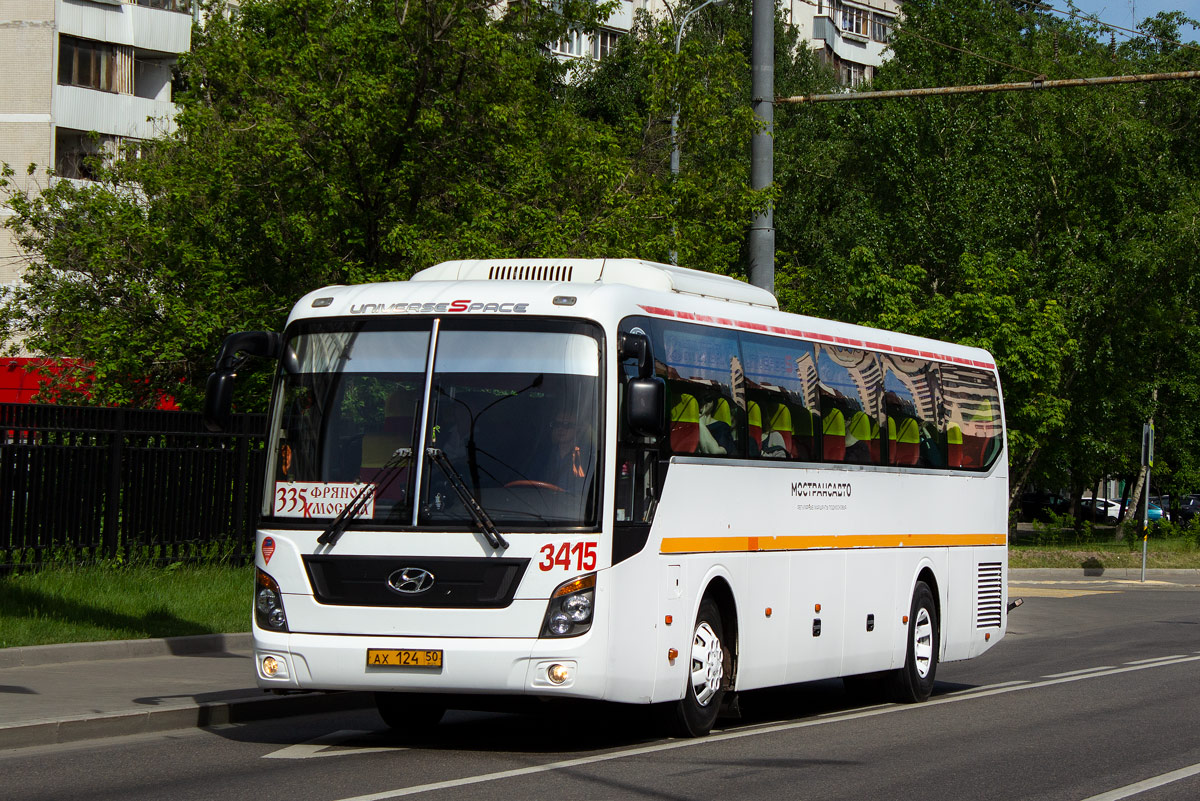 Московская область, Hyundai Universe Space Luxury № 3415