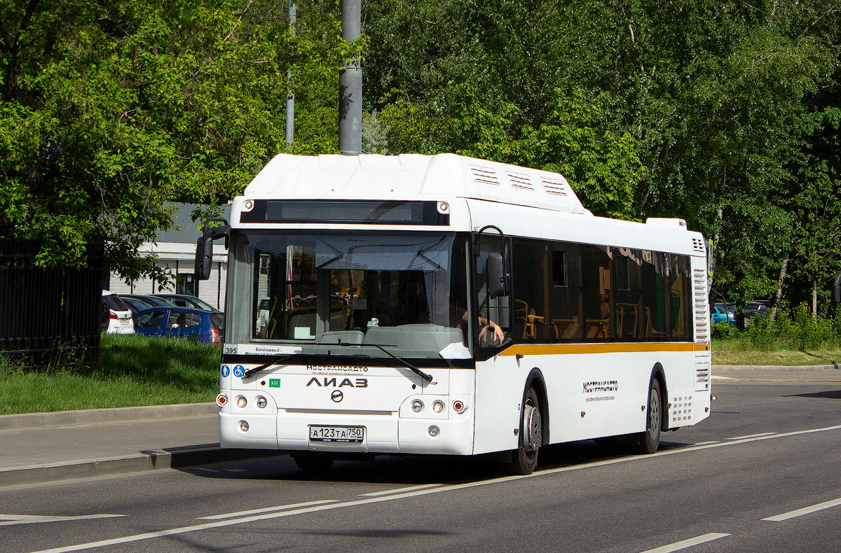 Московская область, ЛиАЗ-5292.67 (CNG) № 9148