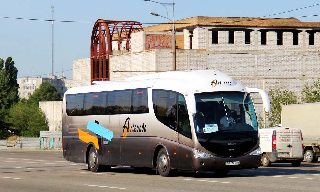 Днепропетровская область, Irizar PB 12-3,5 № AE 2323 HA