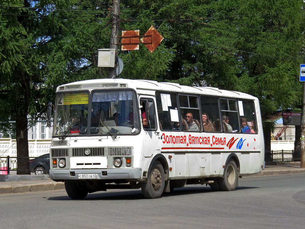 Кировская область, ПАЗ-4234 № С 850 ОВ 43