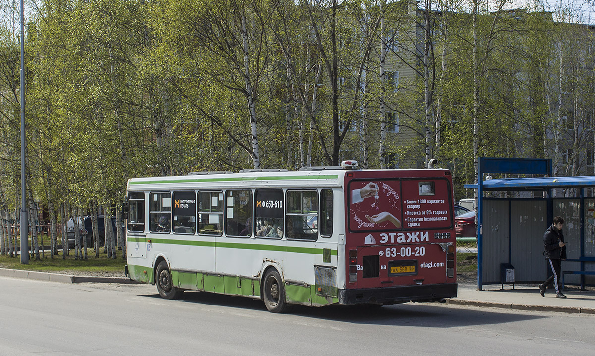 Ханты-Мансийский АО, ЛиАЗ-5256.30 № 1105