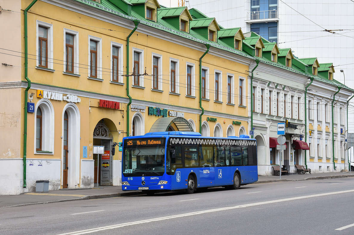 Москва, Mercedes-Benz Conecto II № 040714