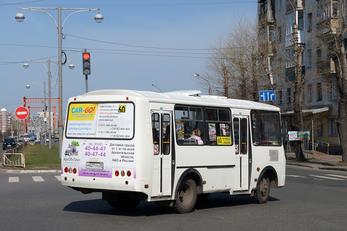 Архангельская область, ПАЗ-32054 № М 621 ТН 29