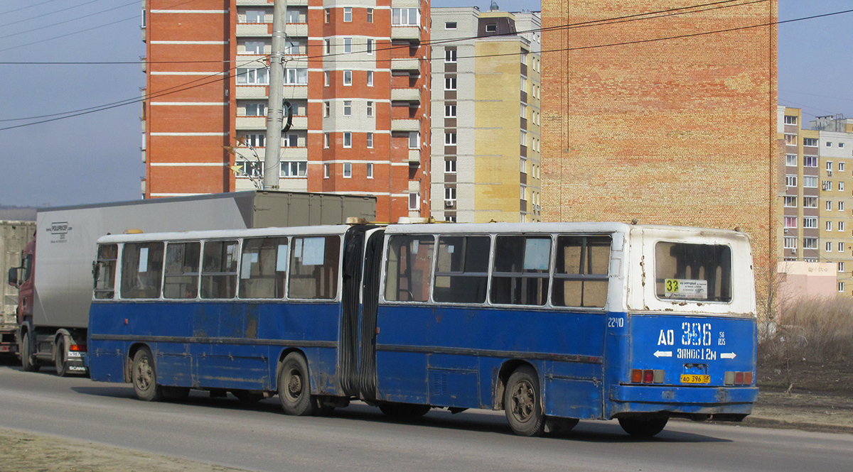 Пензенская область, Ikarus 280.33 № 2240