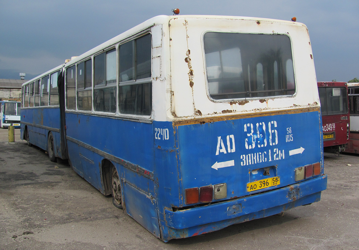 Пензенская область, Ikarus 280.33 № 2240